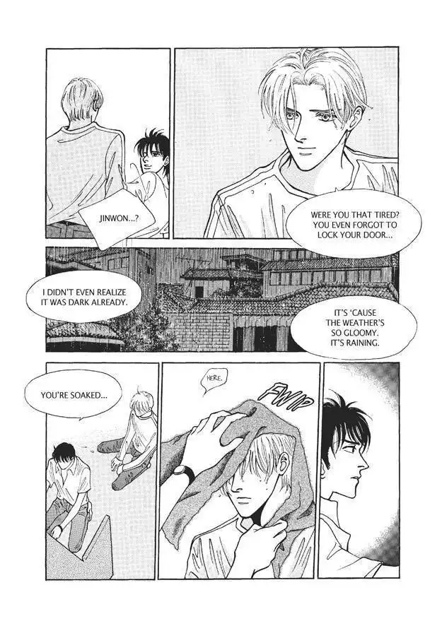 Do Whatever You Want Chapter 5.3 16